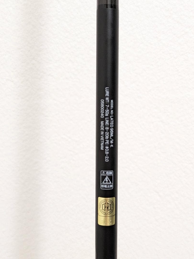 【新品未使用】24 LATEO K 96ML/M