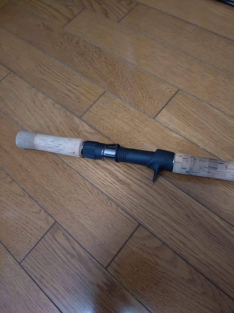 サーペントライジンXSR711 THE UTOPIAN BLASTER