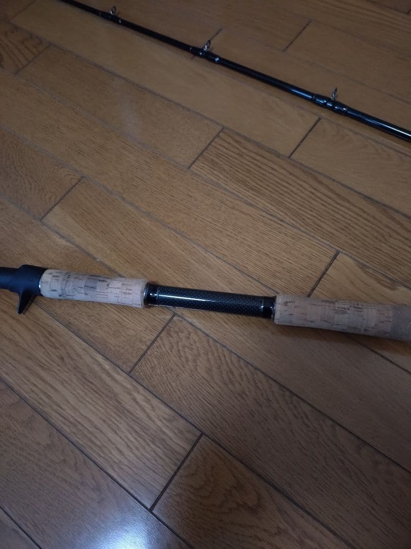 サーペントライジンXSR711 THE UTOPIAN BLASTER