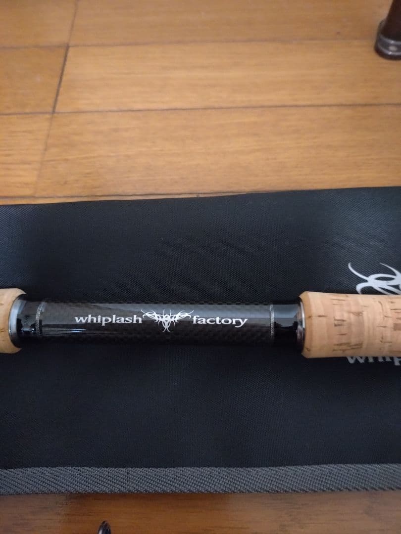 サーペントライジンXSR711 THE UTOPIAN BLASTER