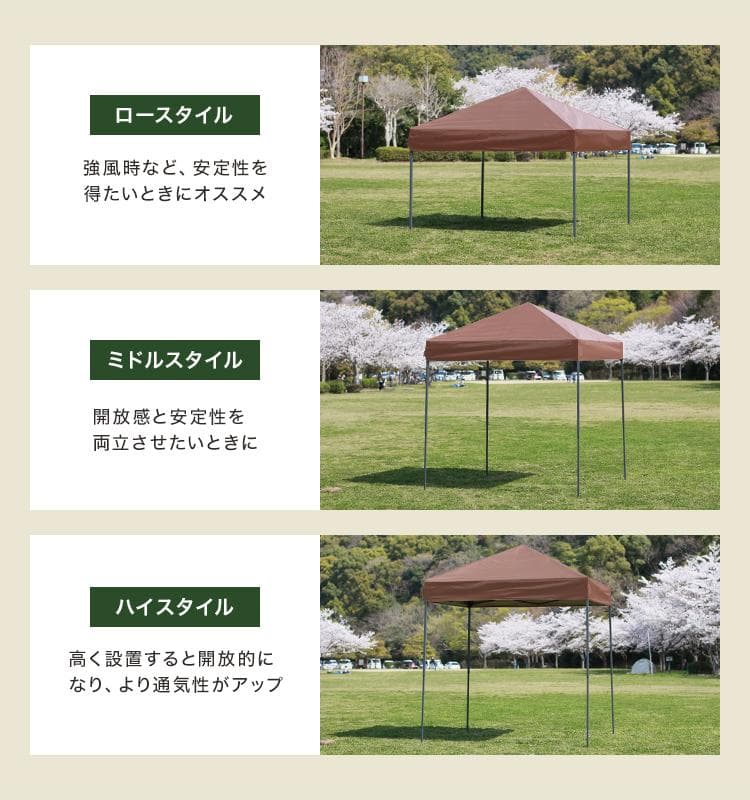 *ワンタッチ★ タープテント 高耐久 撥水 2m×2m アイスグレー 他カラー有