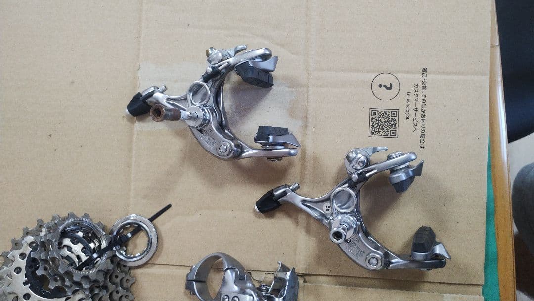 美品 105　5600　クランク　RD　ブレーキ　CS　セット