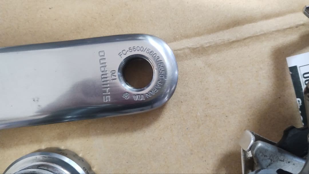 美品 105　5600　クランク　RD　ブレーキ　CS　セット