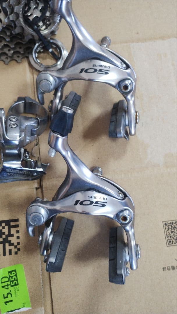 美品 105　5600　クランク　RD　ブレーキ　CS　セット
