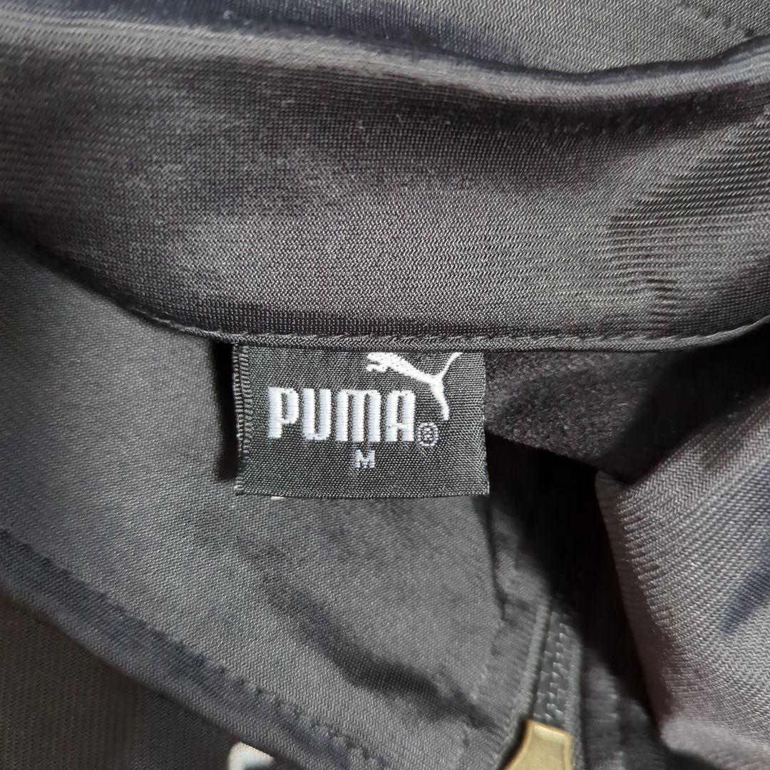 プーマ PUMA オールド　トラックジャケット　セットアップ　ビンテージ