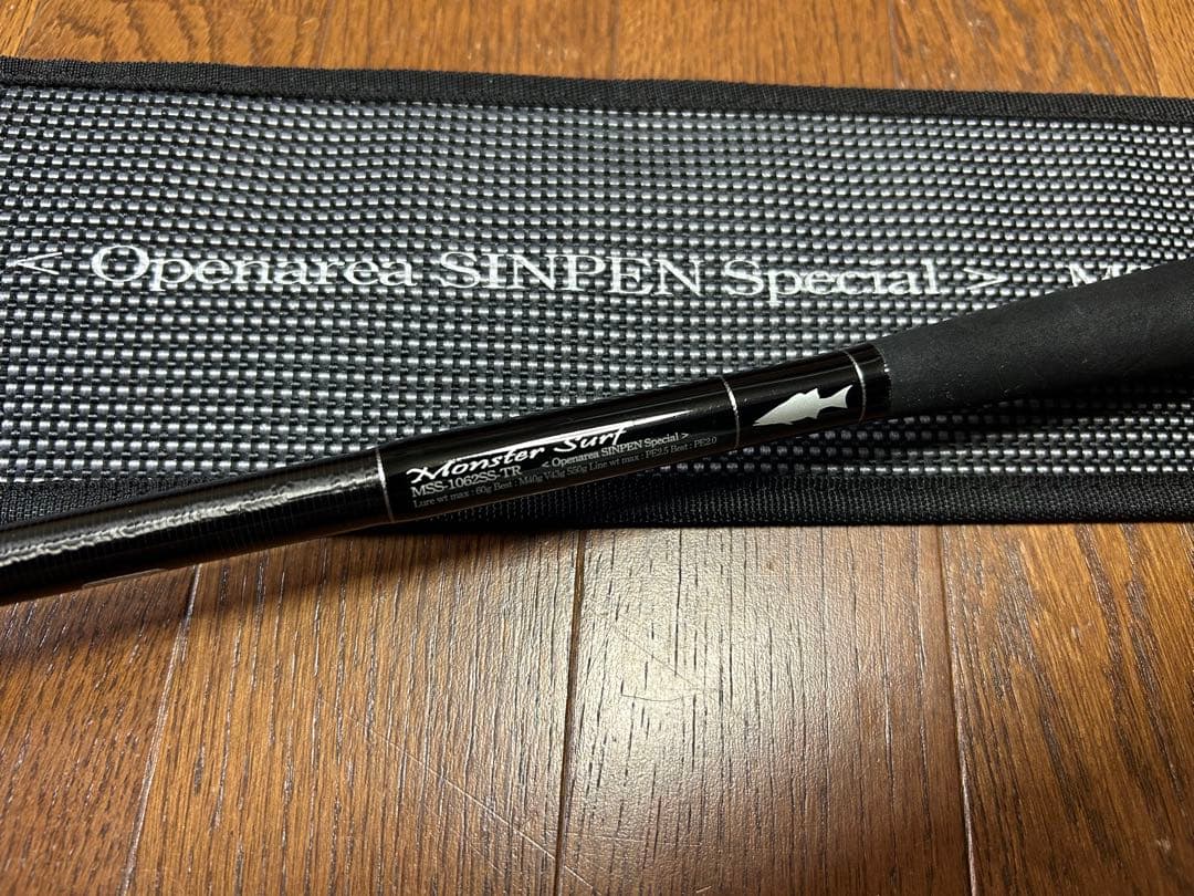 gクラフトモンスターサーフ1062SS