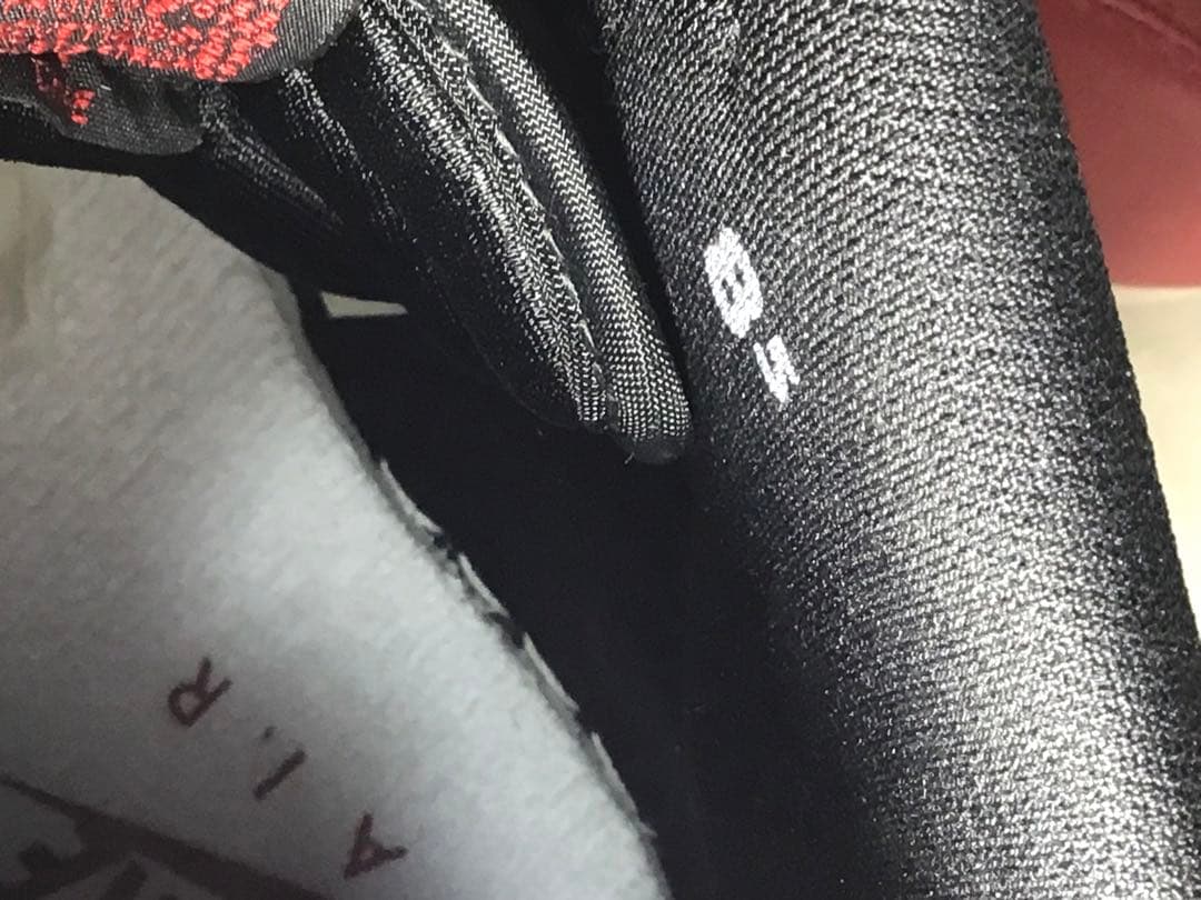 美 NIKE 1994 AIR JORDAN 1 エアジョーダン 1 黒赤 古着