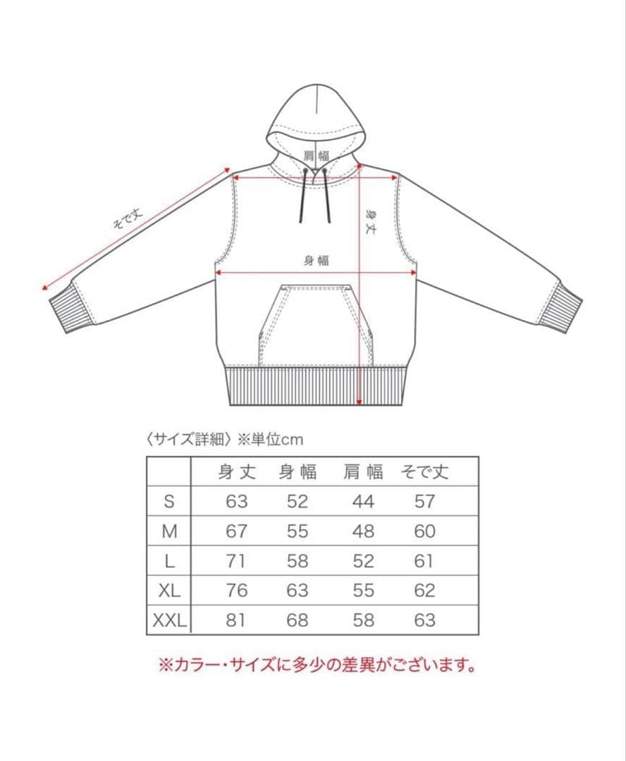 ゴルフィッカーズ　パーカー　golfickers L