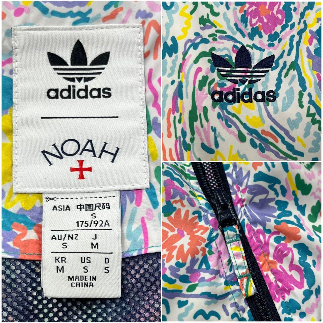 adidas×NOAH　フローラルジャケット　ジャージ　パンツ　セット　花柄