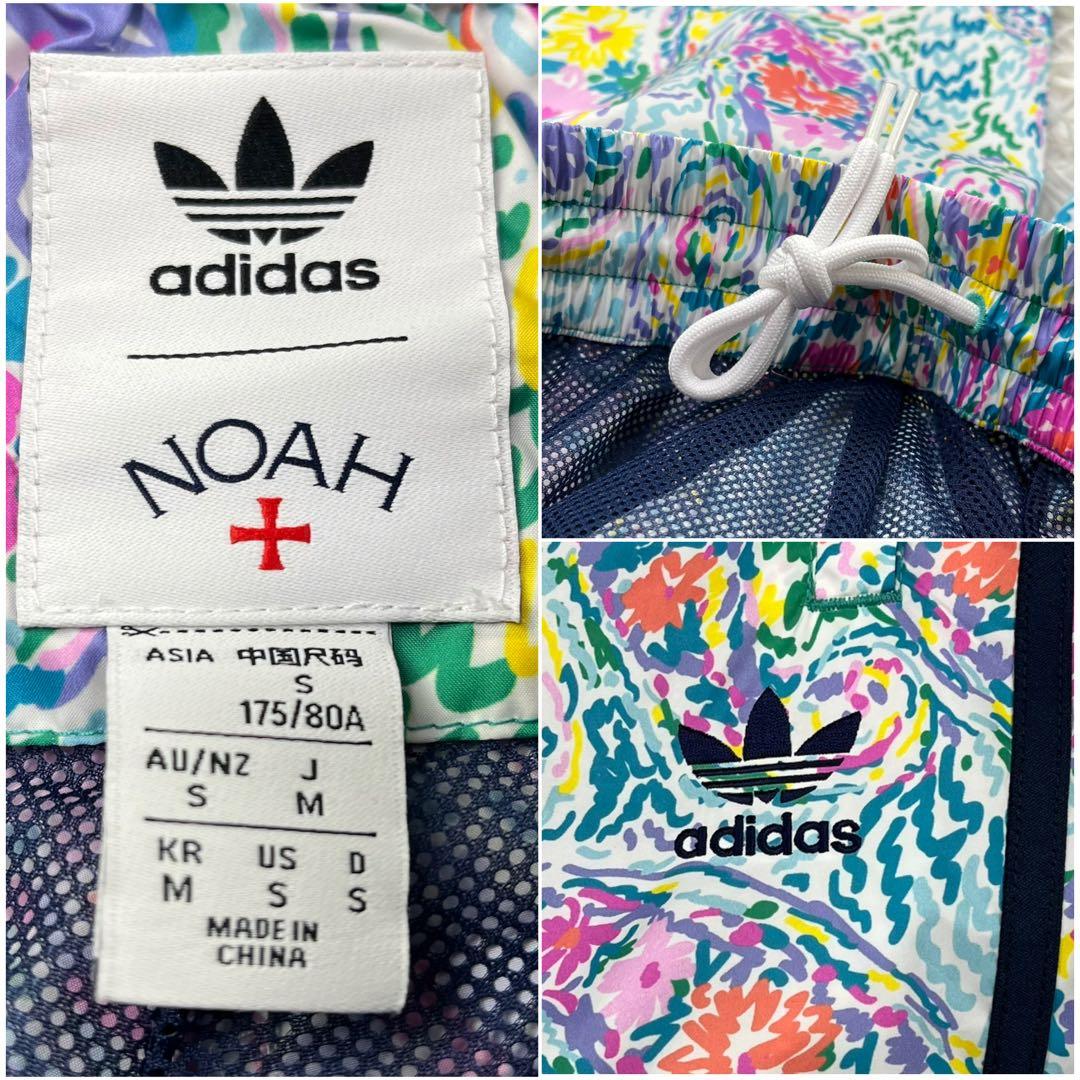 adidas×NOAH　フローラルジャケット　ジャージ　パンツ　セット　花柄