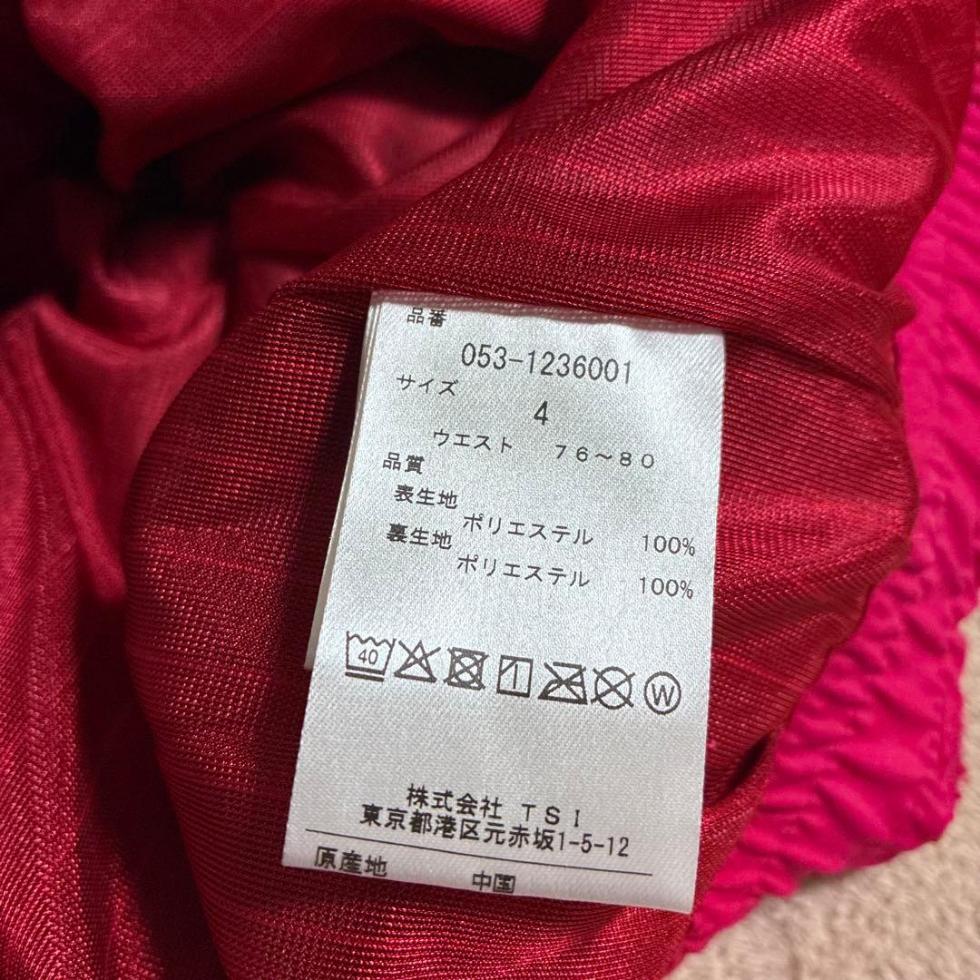 PEARLYGATES パーリーゲイツ パンツ 防寒ズボン