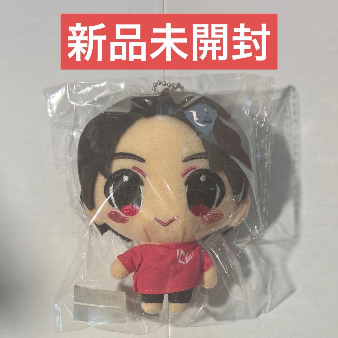 ICEx 阿久根温世 BOKUNCHI Mascot ぬいぐるみ マスコット