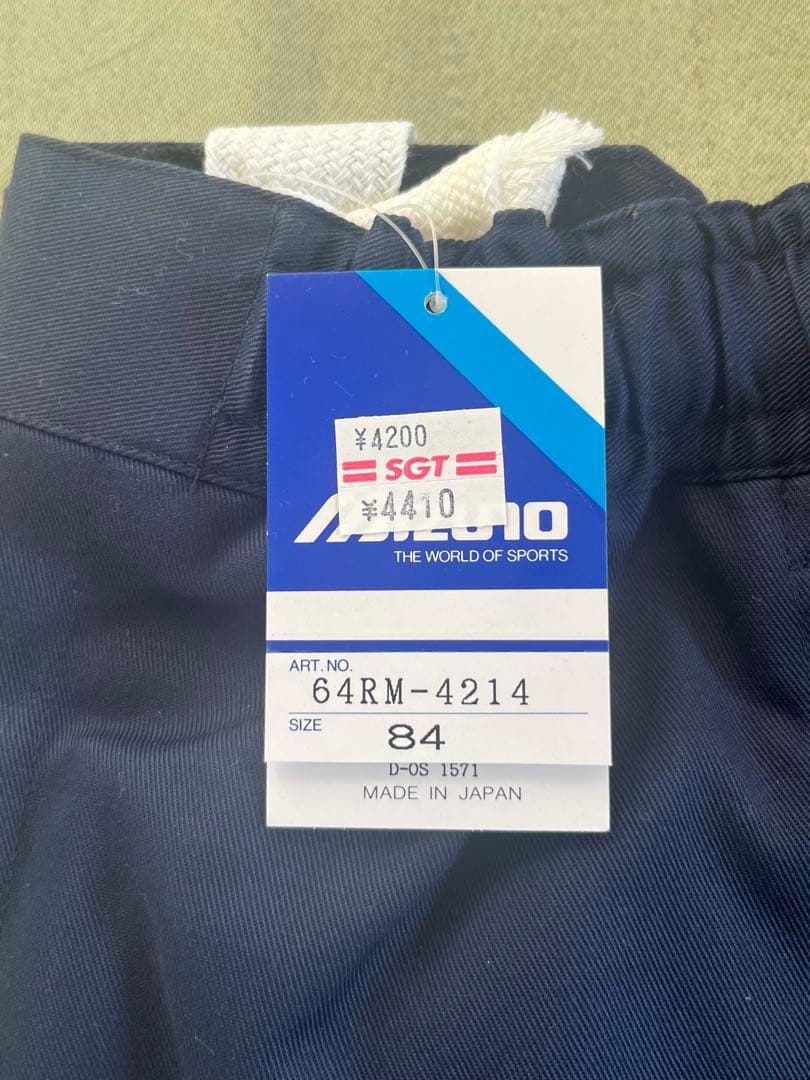 新品タグ付MIZUNO ミズノ サッカーパンツ Oサイズ 日本製 90s レトロ