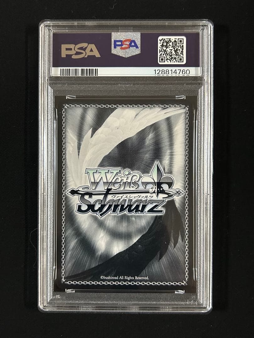 Elegant Clockwork 狂三 FBR PSA10