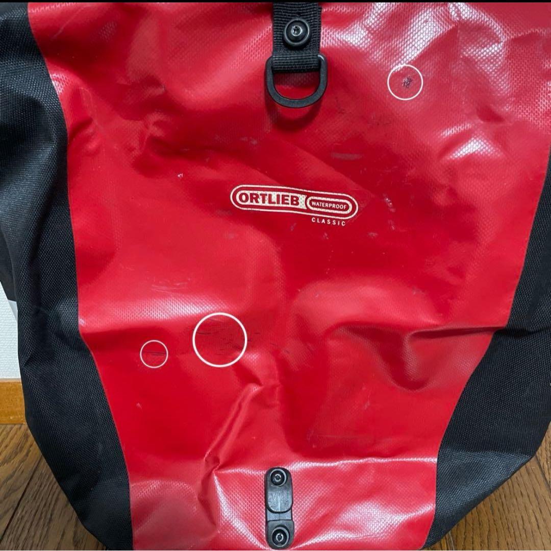 ORTLIEB オルトリーブ バックローラー クラシックQL21 ペア レッド