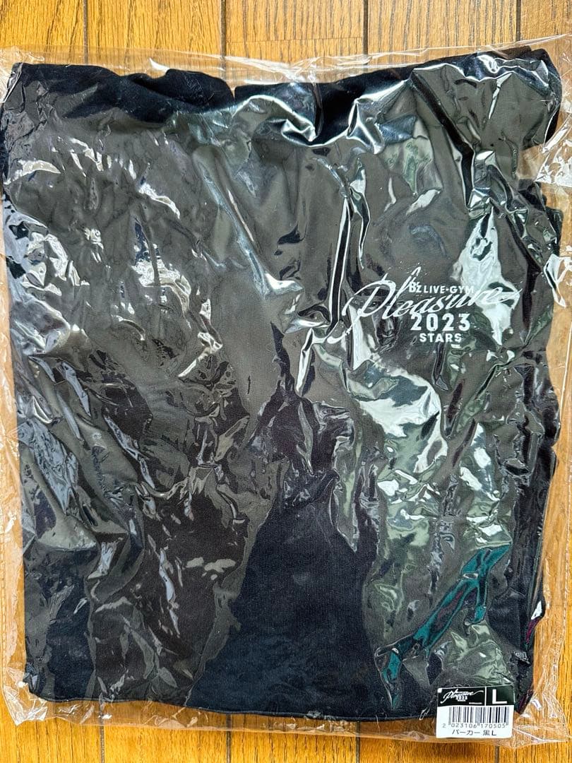 【新品】B'z Pleasure2023 STARS パーカー Lサイズ