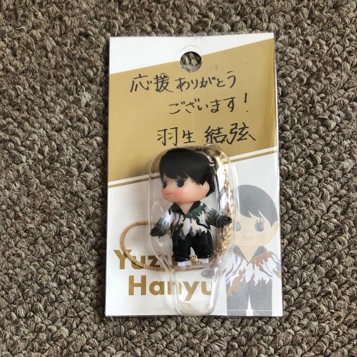 羽生結弦　コスチュームキューピー