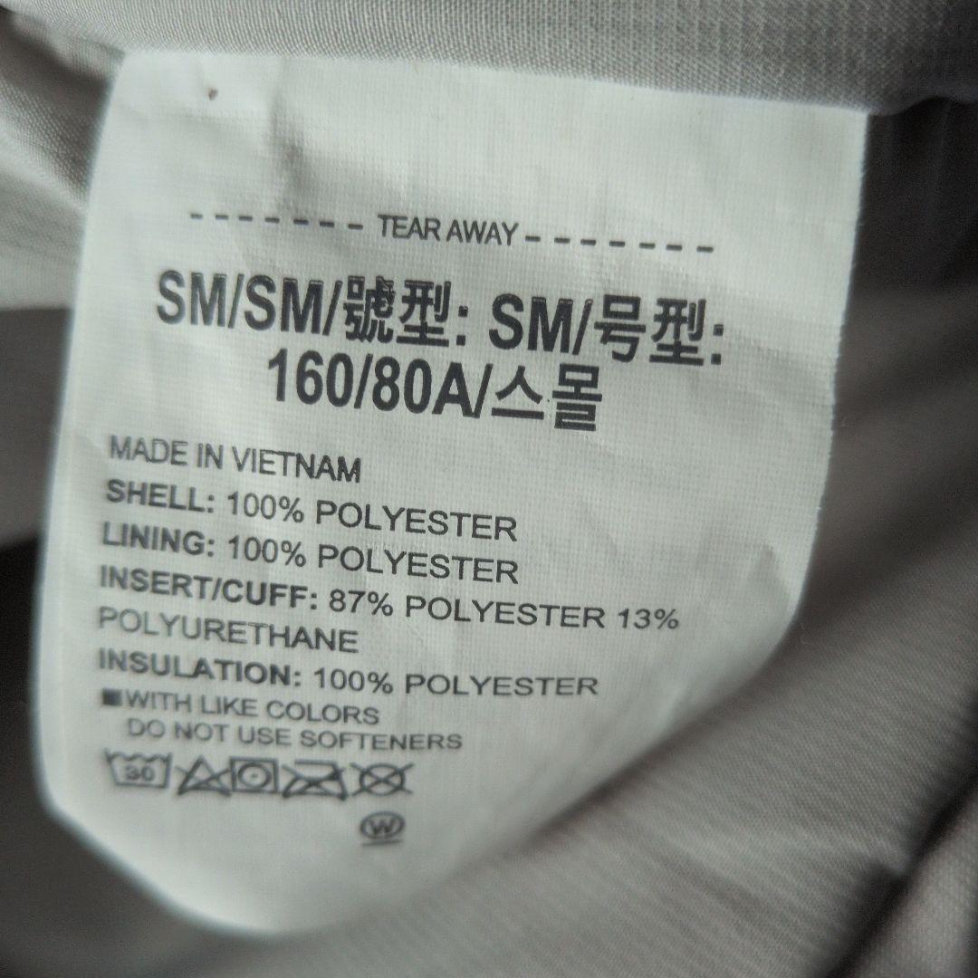UNDER ARMOUR フード付きロングコート SM