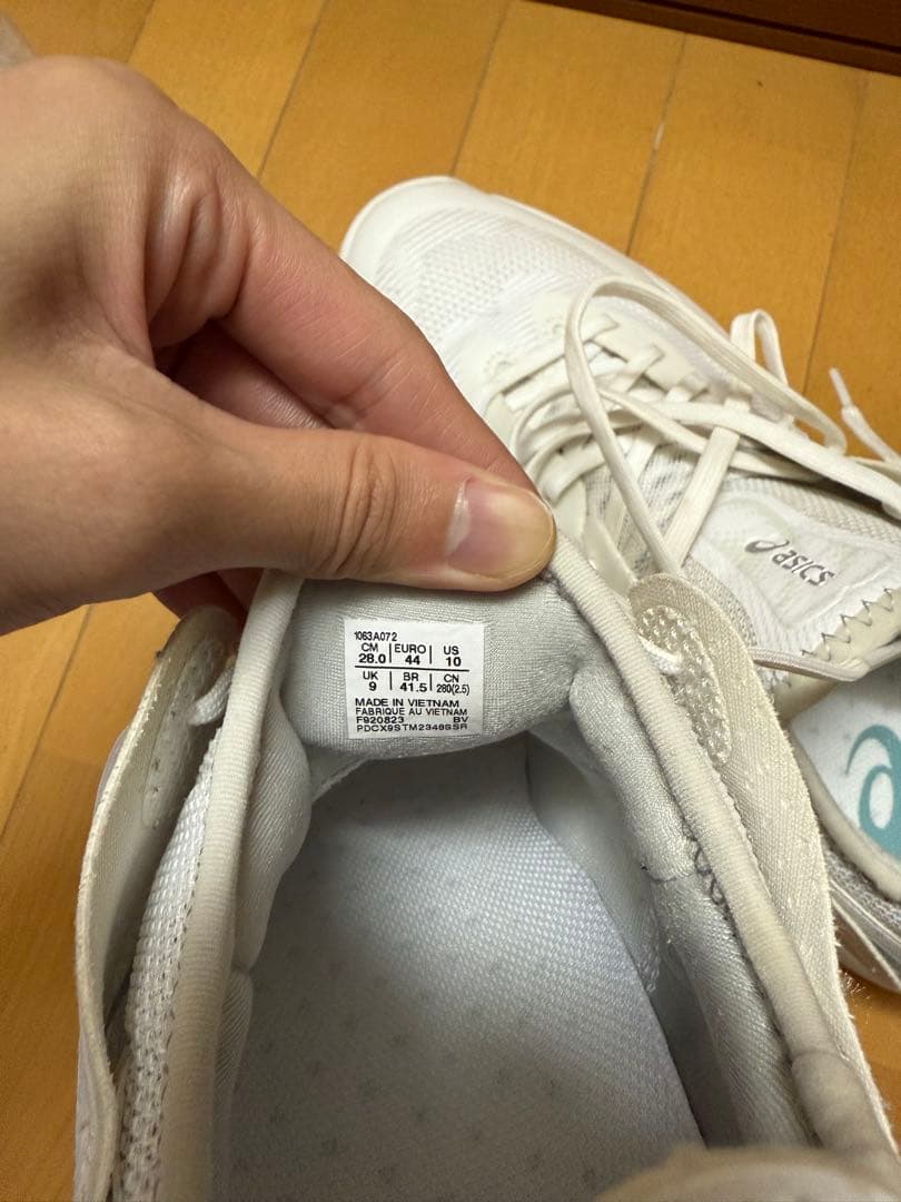 asics グライドノヴァff3
