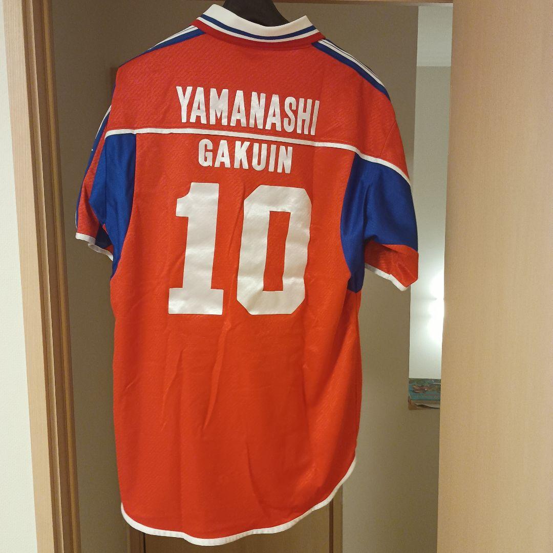 山梨学院大学 サッカー部　ユニホーム