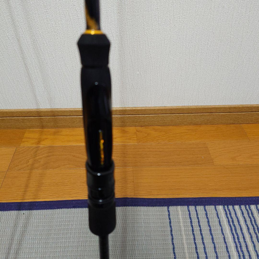 モンキースティック　猿舞88
