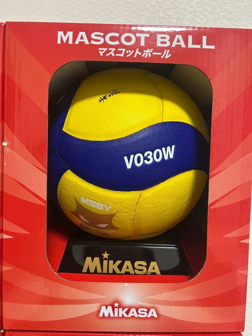 ハイキュー!! サインボール ブラックジャッカルコース4個セット