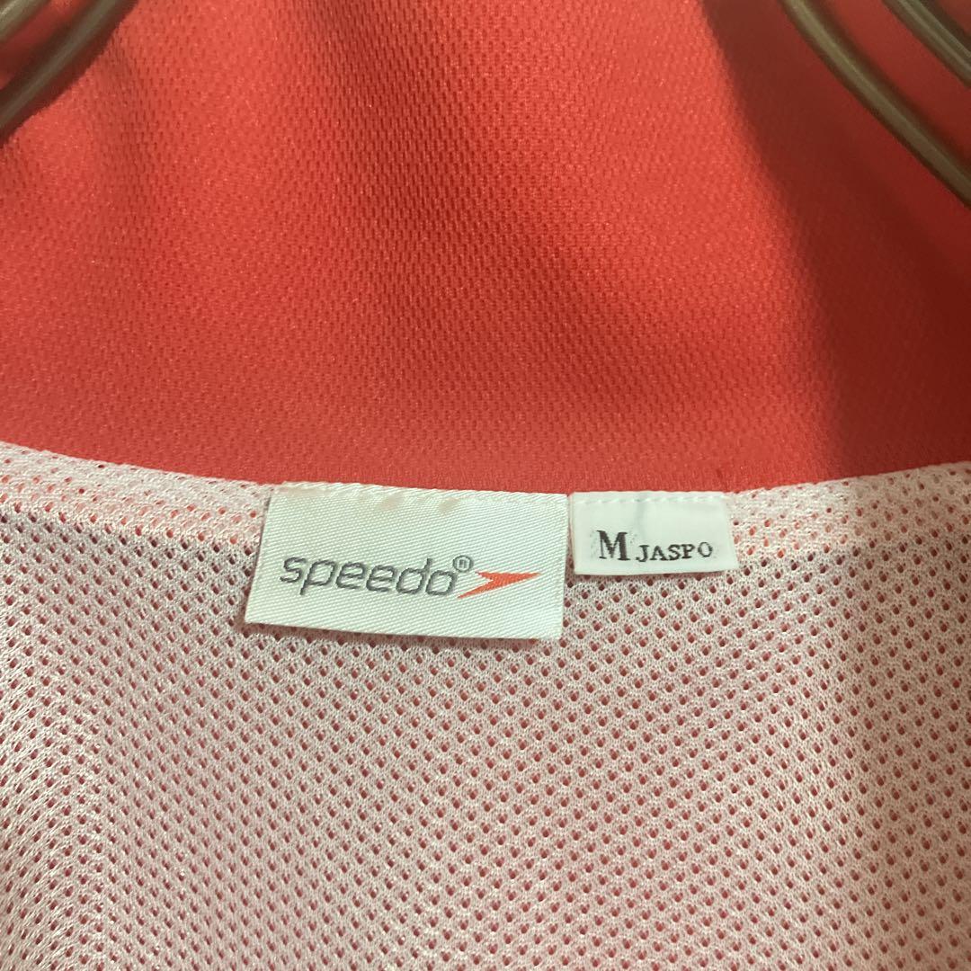 【3点セットアップ】状態良好　speedo スピード　ナイロン上下　赤　M