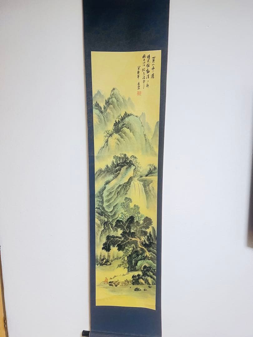 水墨画 山水画 凌雲 009