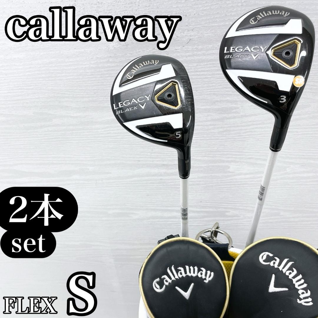キャロウェイ LEGACY BLACK フェアウェイウッド 3 5w FW