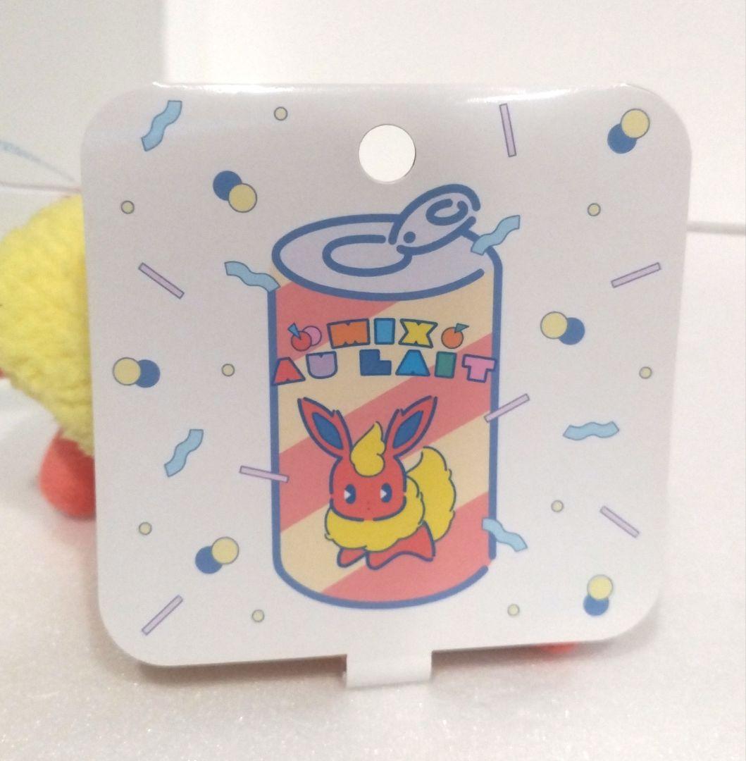 ポケモンセンター ミックスオレ マスコット ぬいぐるみ ブースター 2019