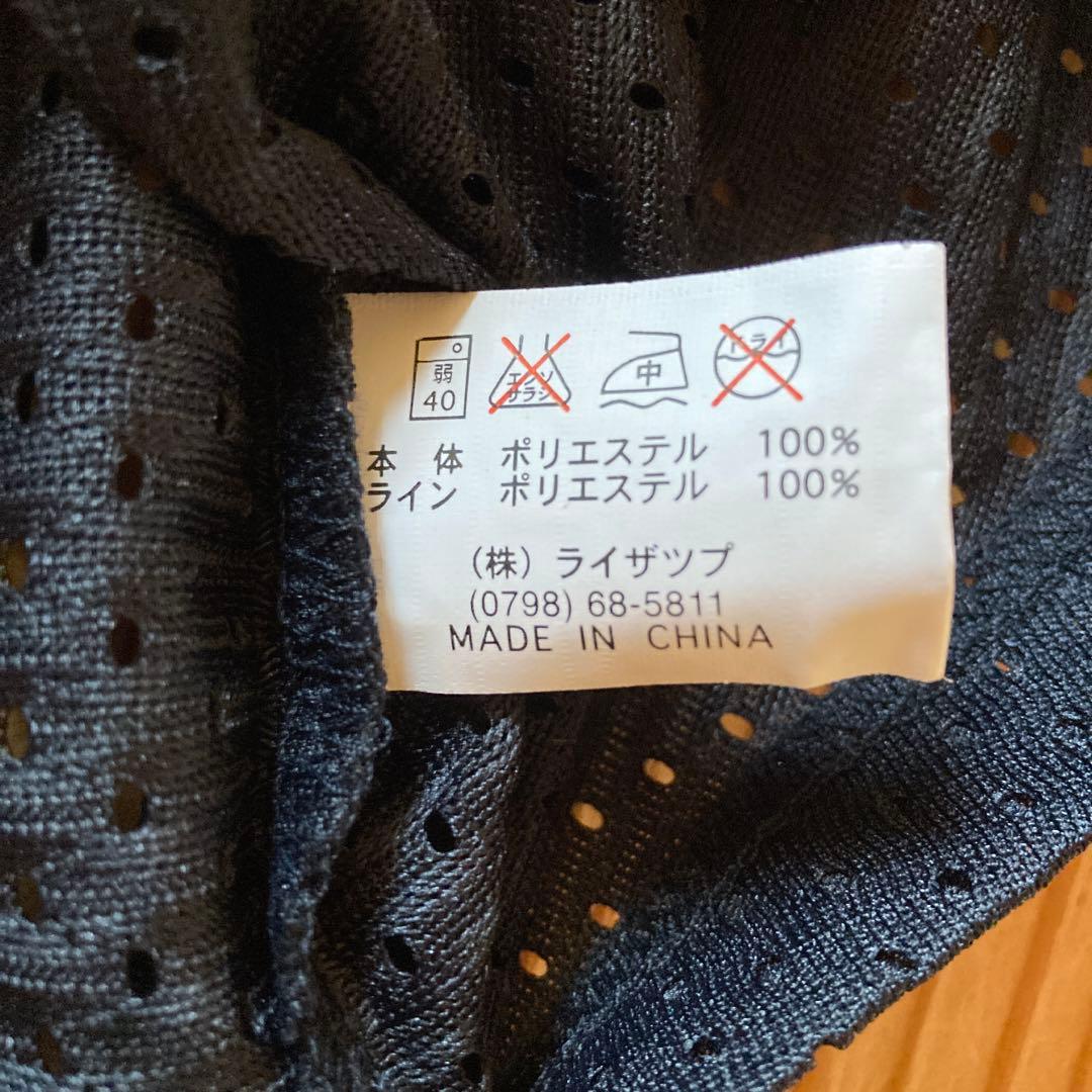 大阪近鉄バファローズ　ビジターユニフォーム　M