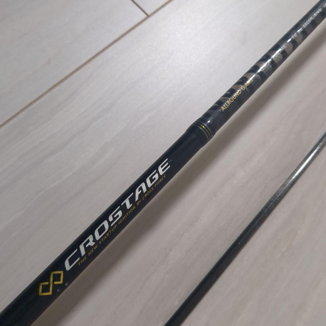 Major Craft CROSTAGE ショアジギングロッドCRX-962ML