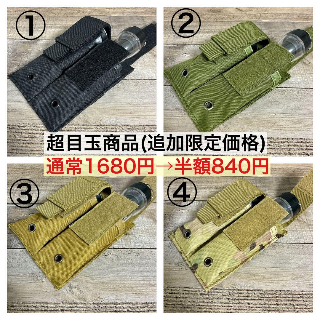 3個　ルミナ5000 LUMINA5000 スームルーム　soomloom ⑤
