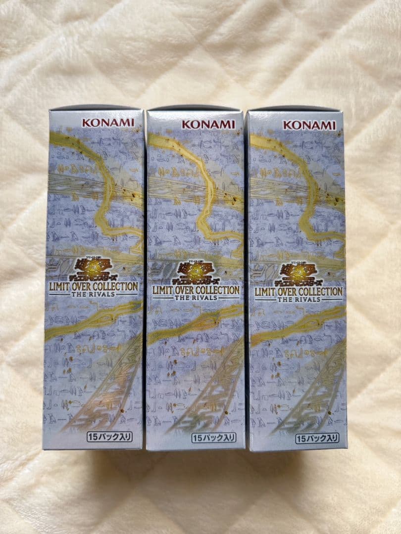 遊戯王　リミットオーバーコレクション　 ライバルズ　3BOX プロモ付き