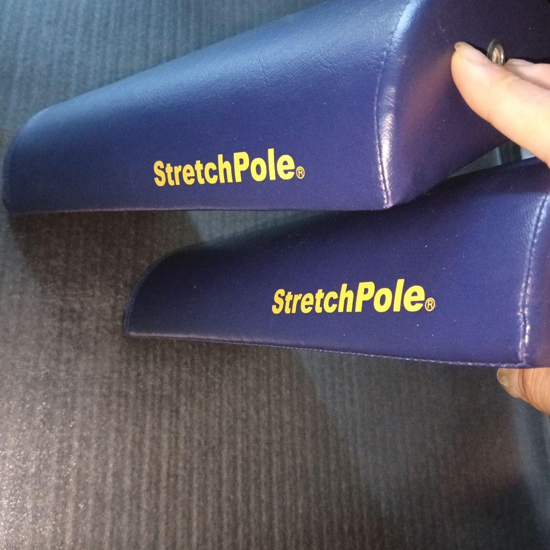 StretchPole ヨガポール・ボルスター 2個セット ネイビー