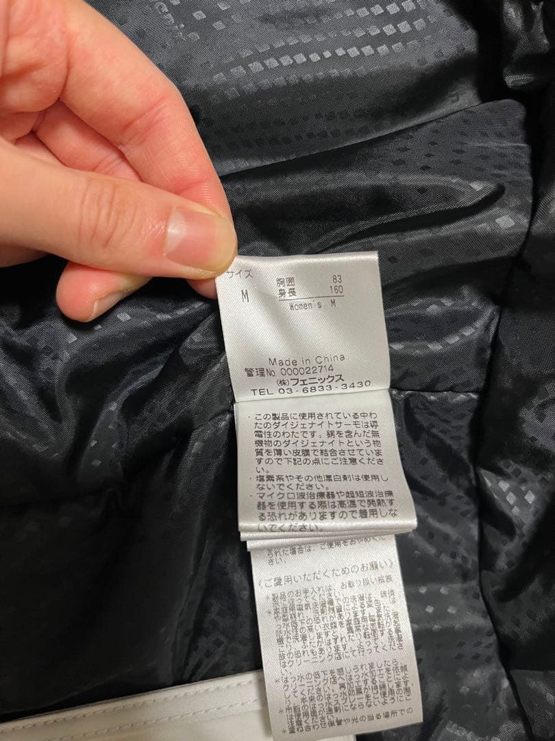 レディース スノーボードウェア上下