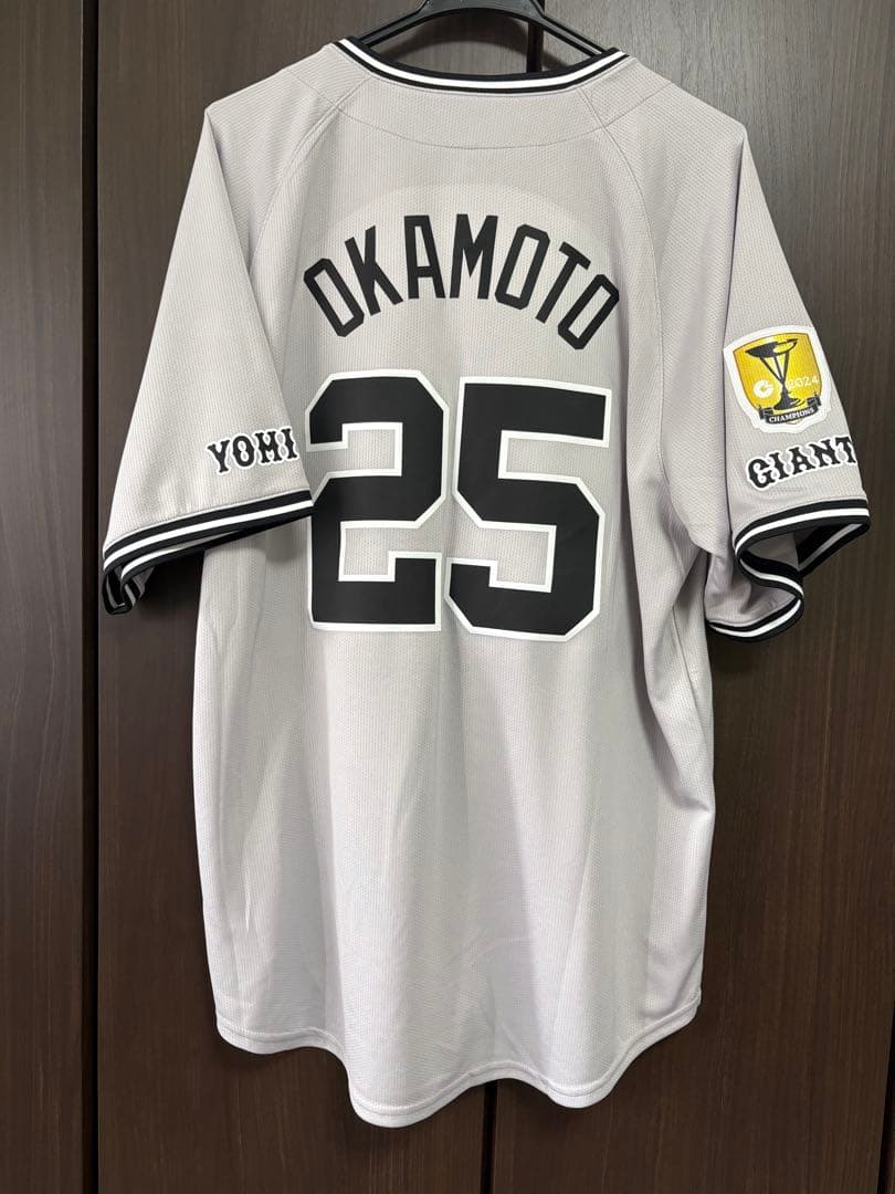 ブルージェイズ　ジャイアンツ　岡本和真　ビジターユニフォーム　優勝ワッペン付き