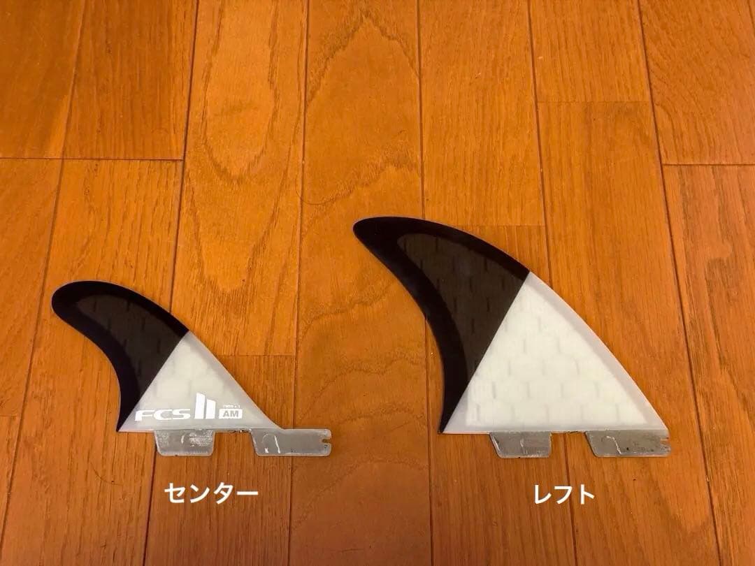 FCS II AM サーフボードフィンセット