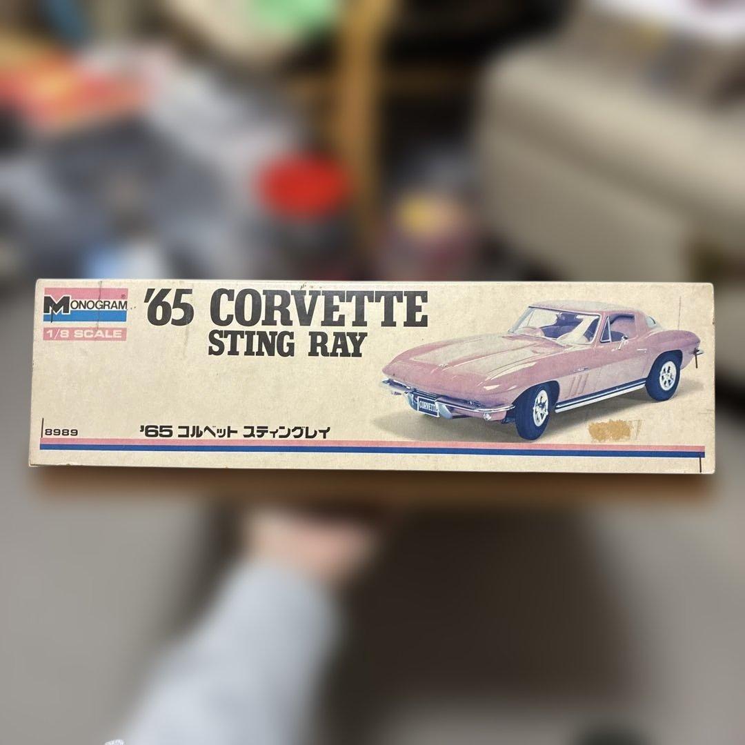 '65 Corvette Sting Ray プラスチックモデルキット
