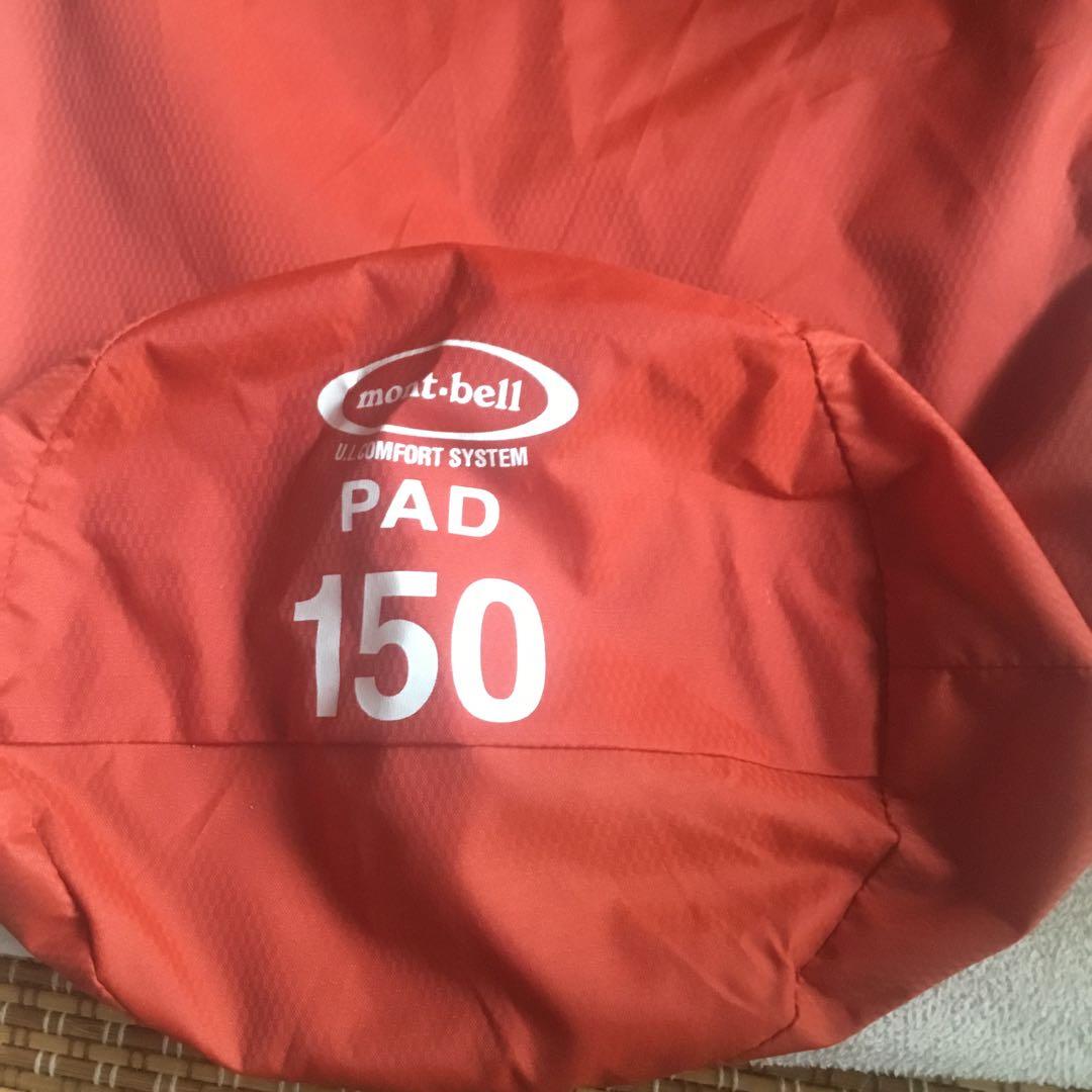 mont-bell PAD 150 スリーピングマット
