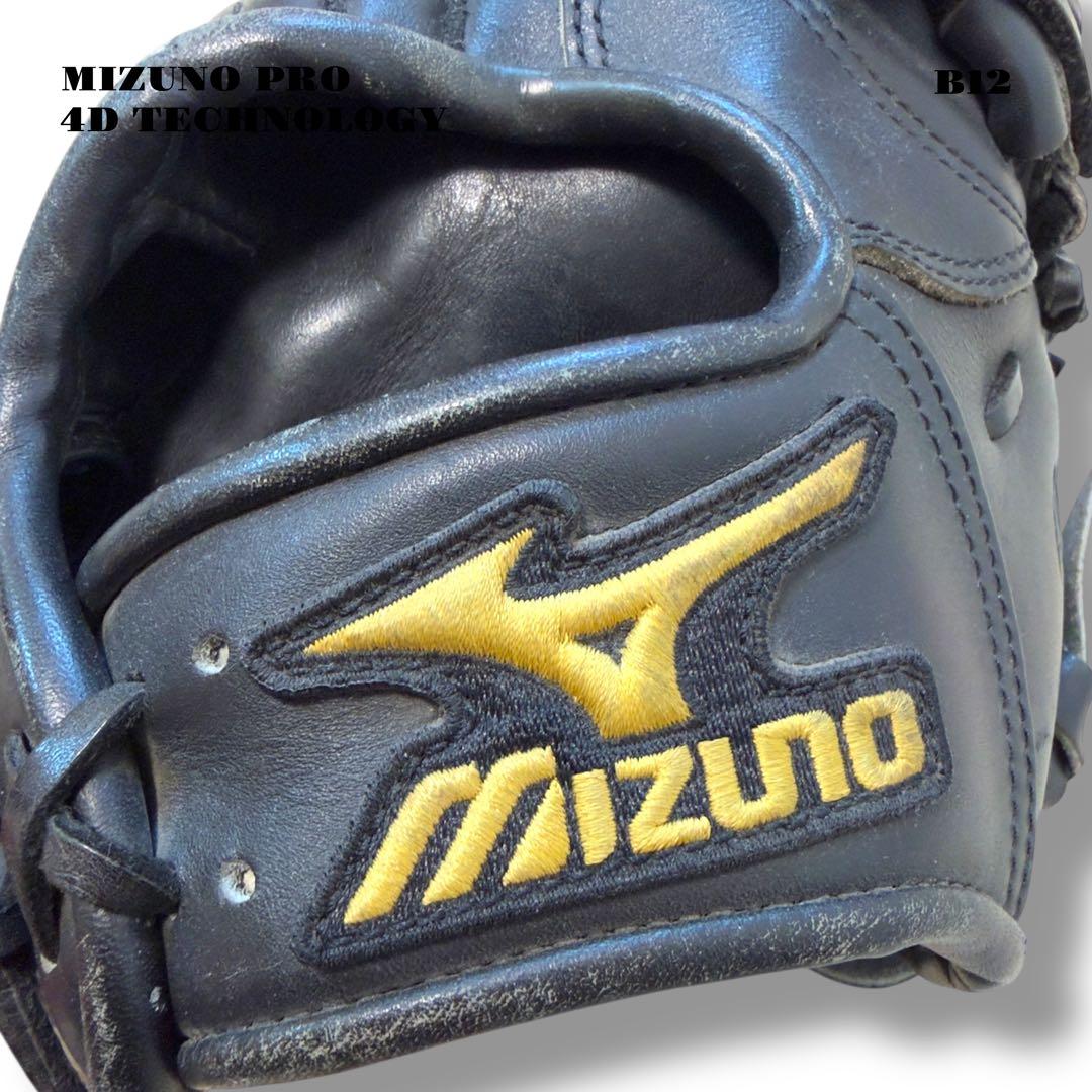 人気品！ MIZUNO PRO ミズノプロ 野球 グローブ グラブ ブラック 黒
