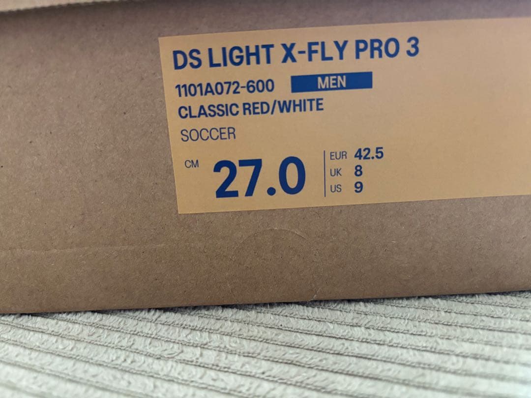 ASICS DS LIGHT X-FLY PRO3 　27㎝