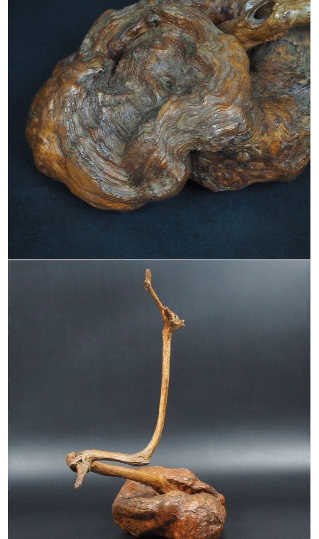 送料無料　★大珍品★天然木古瘤木/瘤杢　神木　高さ40ｃｍ　置物