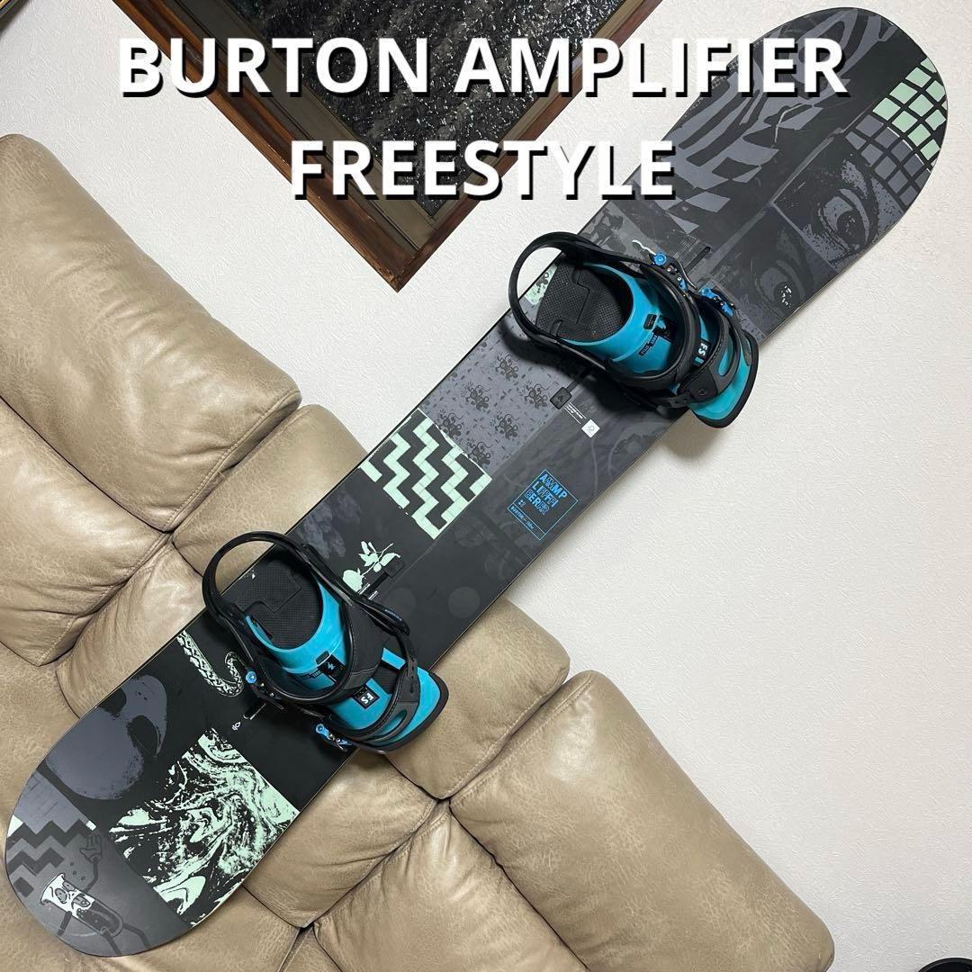 BURTON AMPLIFIER 156W×BURTON FREESTYLE M