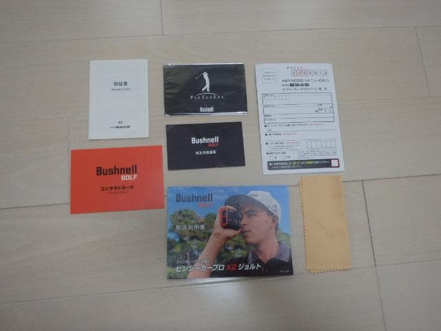 Bushnell PRO X2 ゴルフ用レーザー距離計