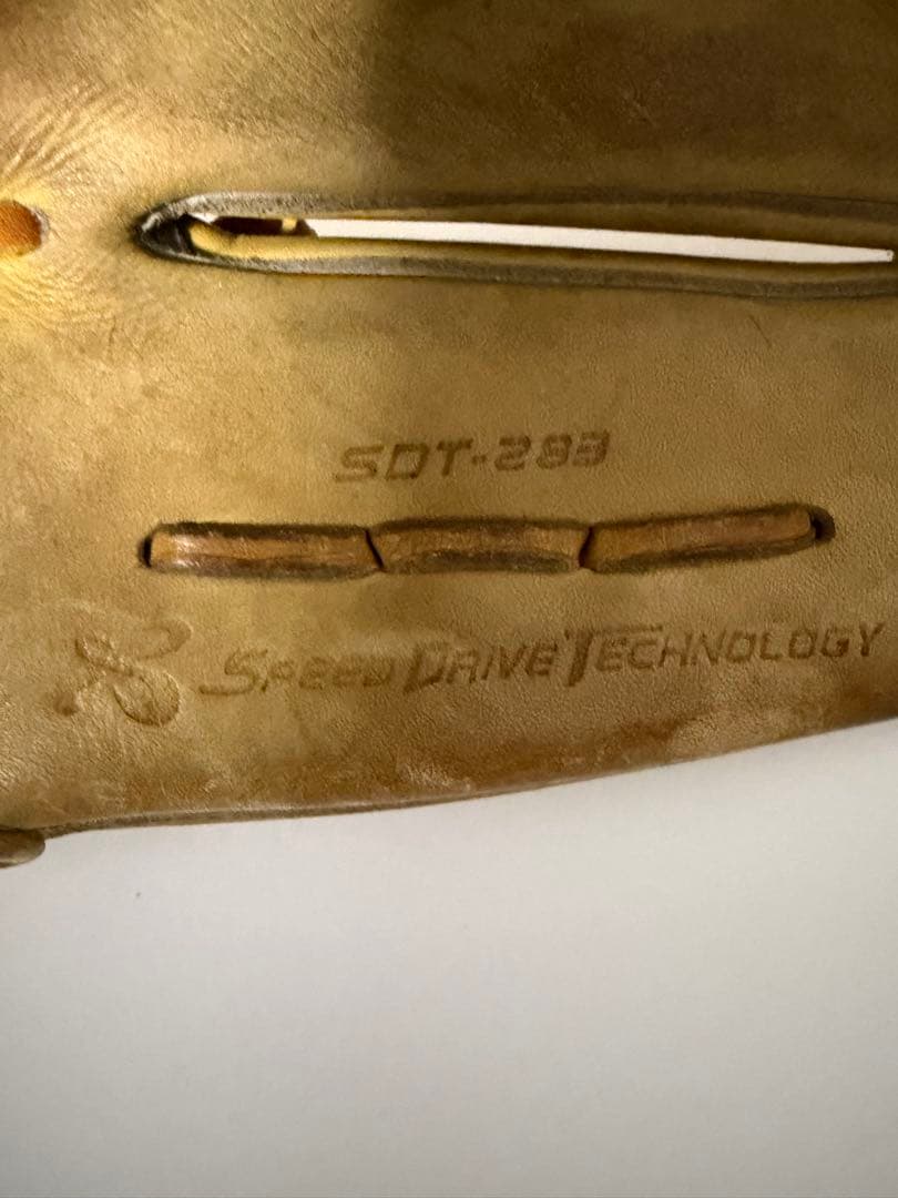 ミズノ SDT-283 硬式野球グローブ