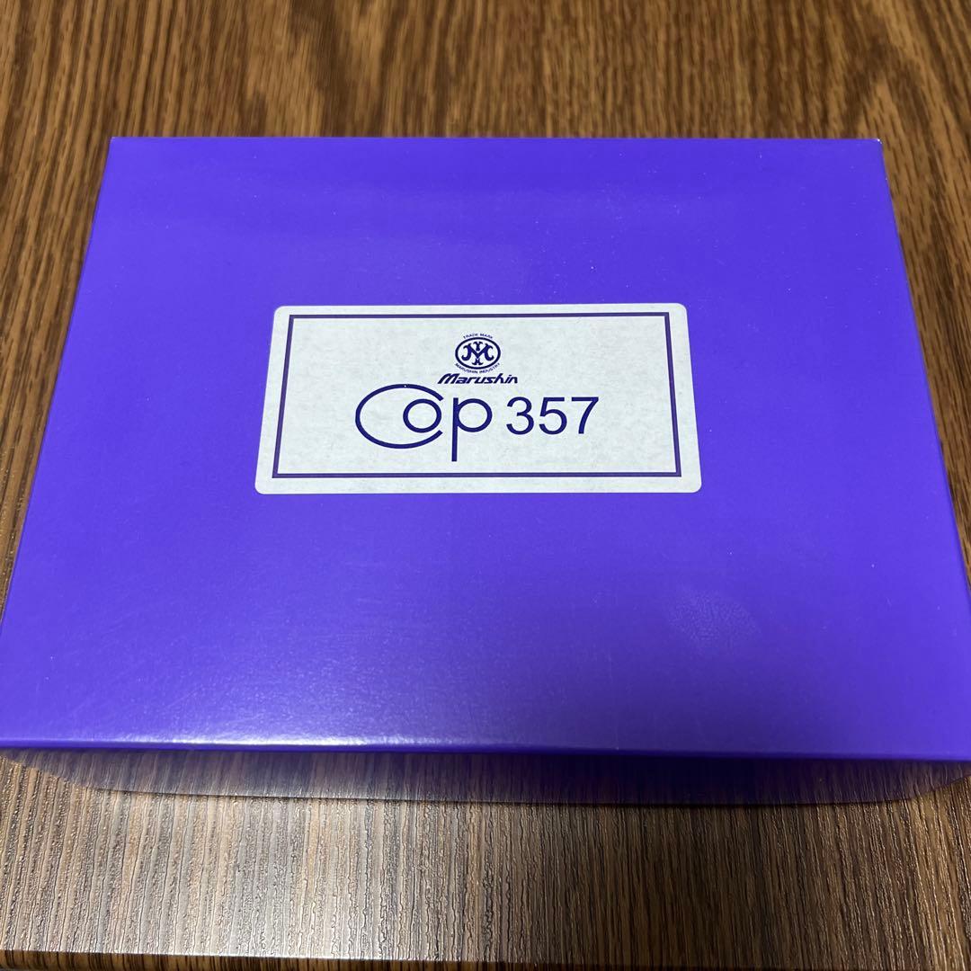 cop357 ノーマルバレル