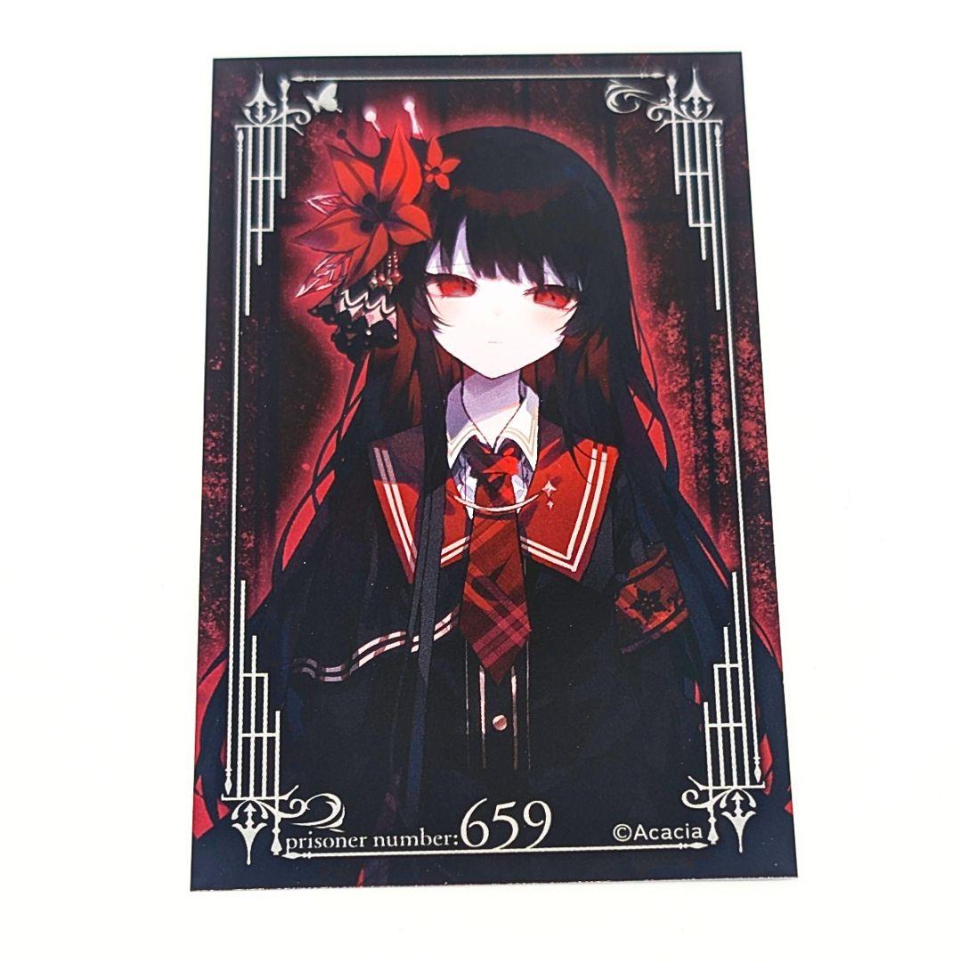 まのさば　郵便局グッズセット　二階堂ヒロ