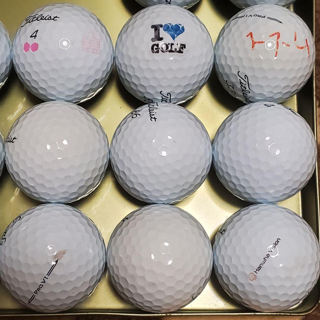 タイトリストPRO V1ロストボール2023年/25年モデル年式混合