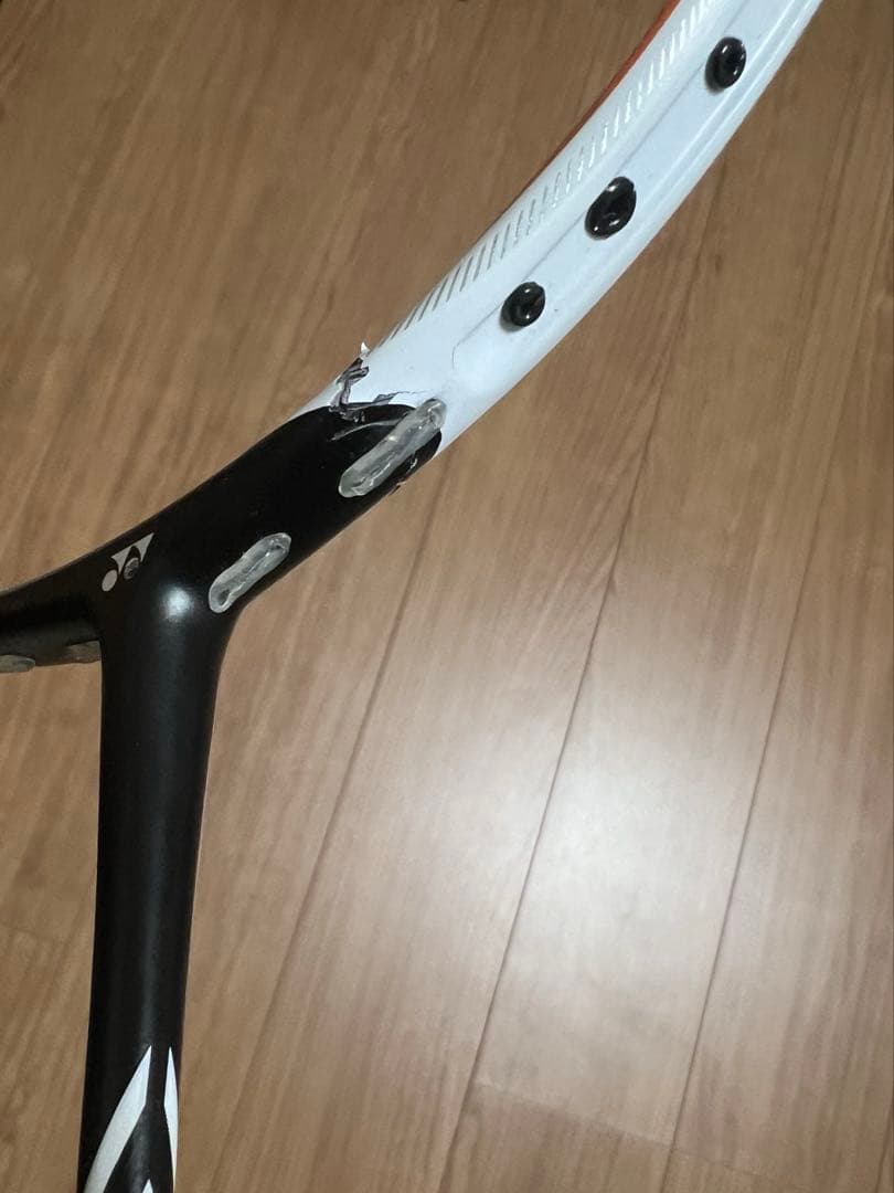 バドミントンアストロクス88d バドミントンラケットzストライク
